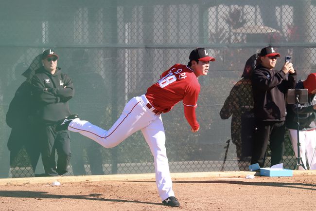 SSG 랜더스 제공