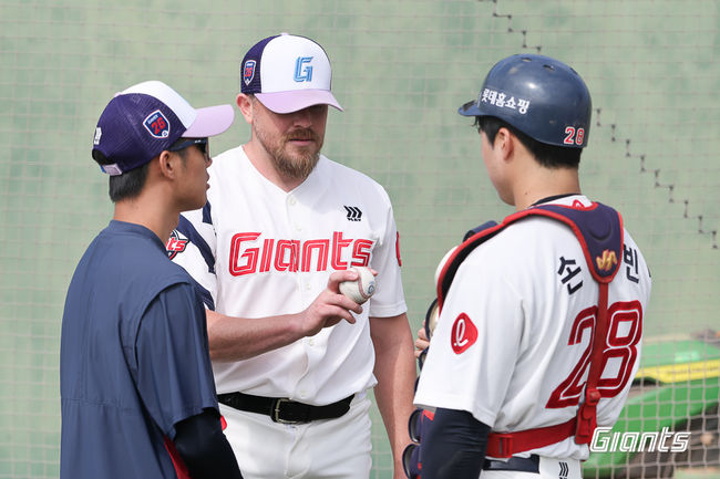 롯데 자이언츠 제공