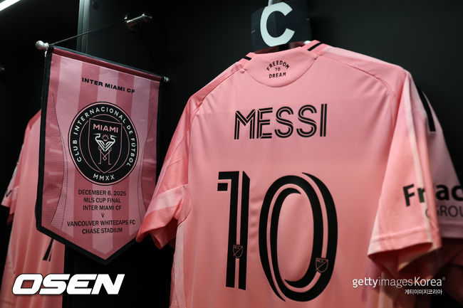 [사진] ⓒGettyimages(무단전재 및 재배포 금지)