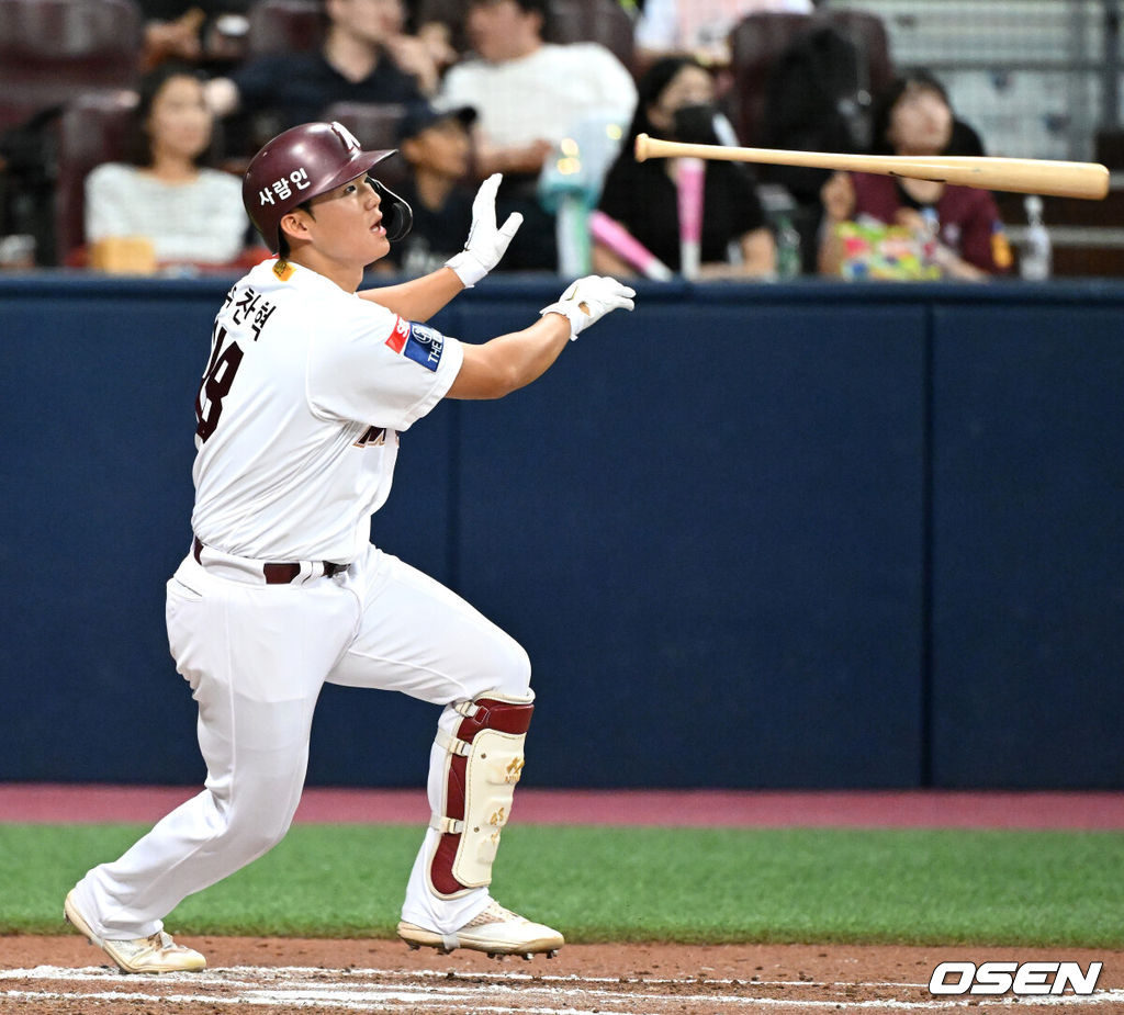 키움 박찬혁 2023.09.08 /sunday@osen.co.kr