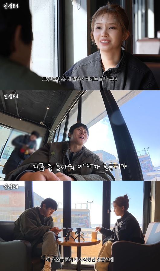 유튜브 영상 캡처