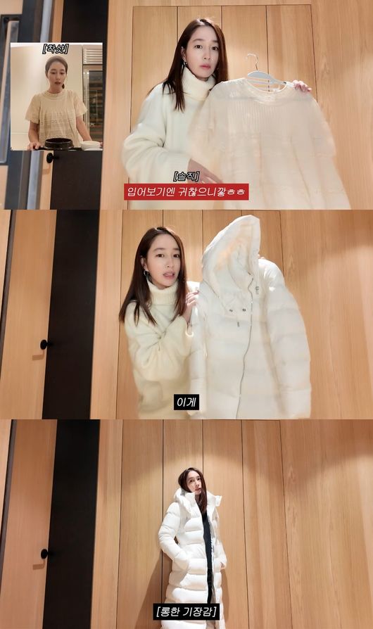 유튜브 영상 캡처