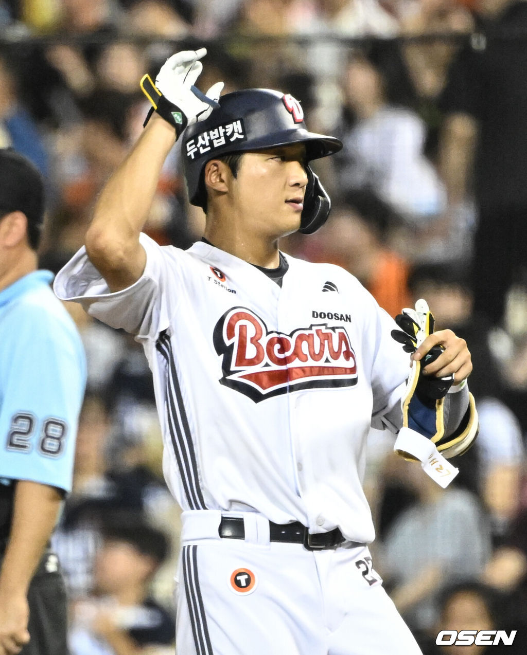 23일 오후 서울 잠실야구장에서 2025 신한 SOL Bank KBO리그 두산 베어스와 한화 이글스의 경기가 열렸다.이날 두산은 최민석, 한화는 황준서를 선발로 내세웠다.5회말 2사 3루 두산 김대한이 적시타 세리머니를 하고 있다. 2025.07.23 /cej@osen.co.kr