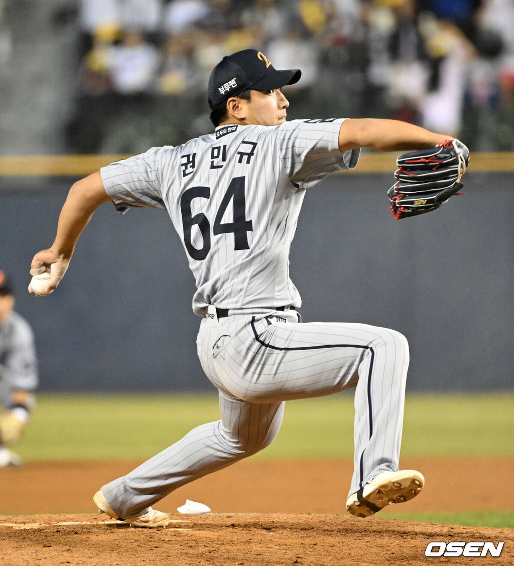 한화 권민규 2025.03.26 /sunday@osen.co.kr