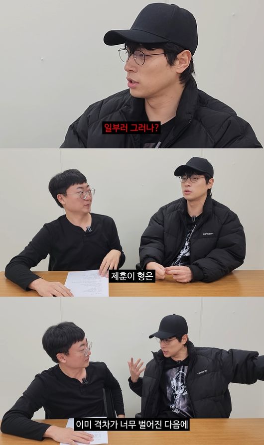 유튜브 영상 캡처