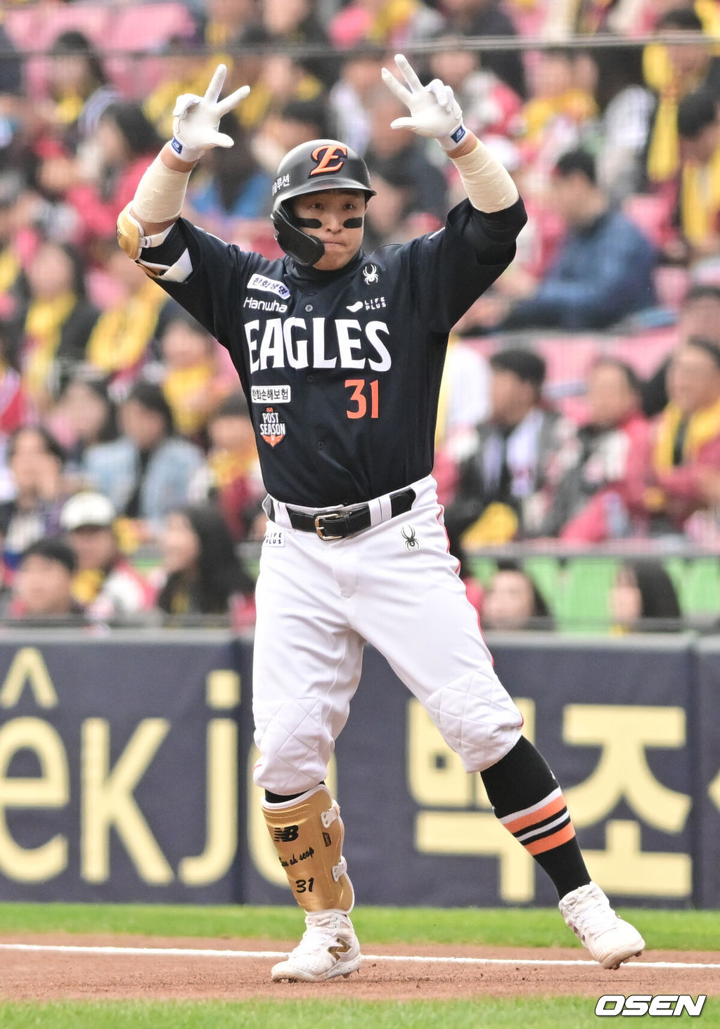 한화 이글스 손아섭. /OSEN DB