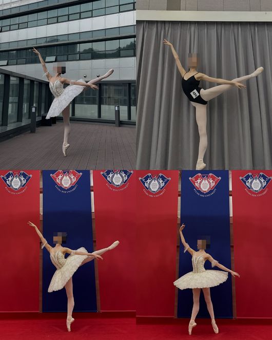 발레 아카데미 SNS