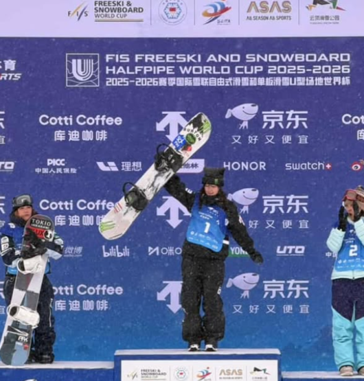 [사진] 최가온 개인 소셜 미디어