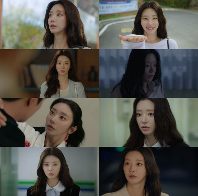 방송 화면 캡쳐