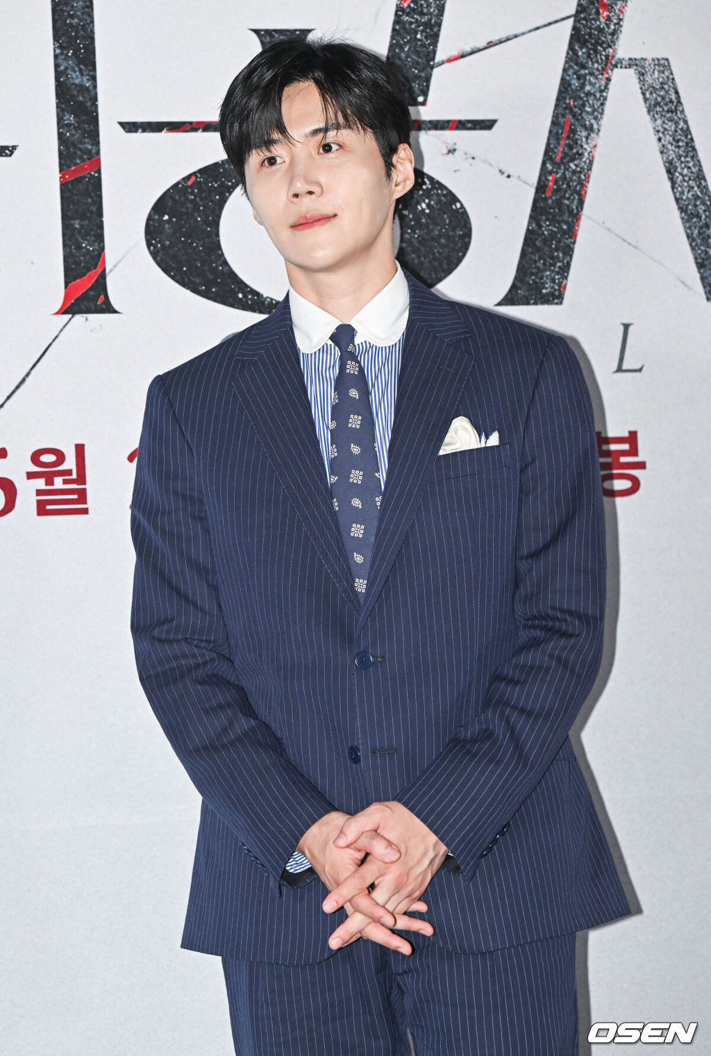 8일 오후 서울 코엑스 메가박스에서 영화 ‘귀공자’(감독 박훈정) 언론 시사회가 진행됐다.배우 김선호와 강태주, 김강우, 고아라가 출연하는 영화 ‘귀공자'는 필리핀 불법 경기장을 전전하는 복싱 선수 마르코 앞에 정체불명의 남자 귀공자를 비롯한 각기 다른 목적을 지닌 세력들이 나타나 광기의 추격을 펼치는 이야기를 그리는 작품으로 오는 21일 개봉된다. 배우 김선호가 포즈를 취하고 있다.  2023.06.08 /  soul1014@osen.co.kr