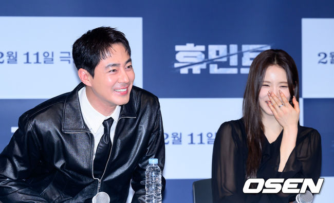 4일 오후 서울 CGV 용산아이파크몰에서 영화 '휴민트' 언론시사회가 열렸다.