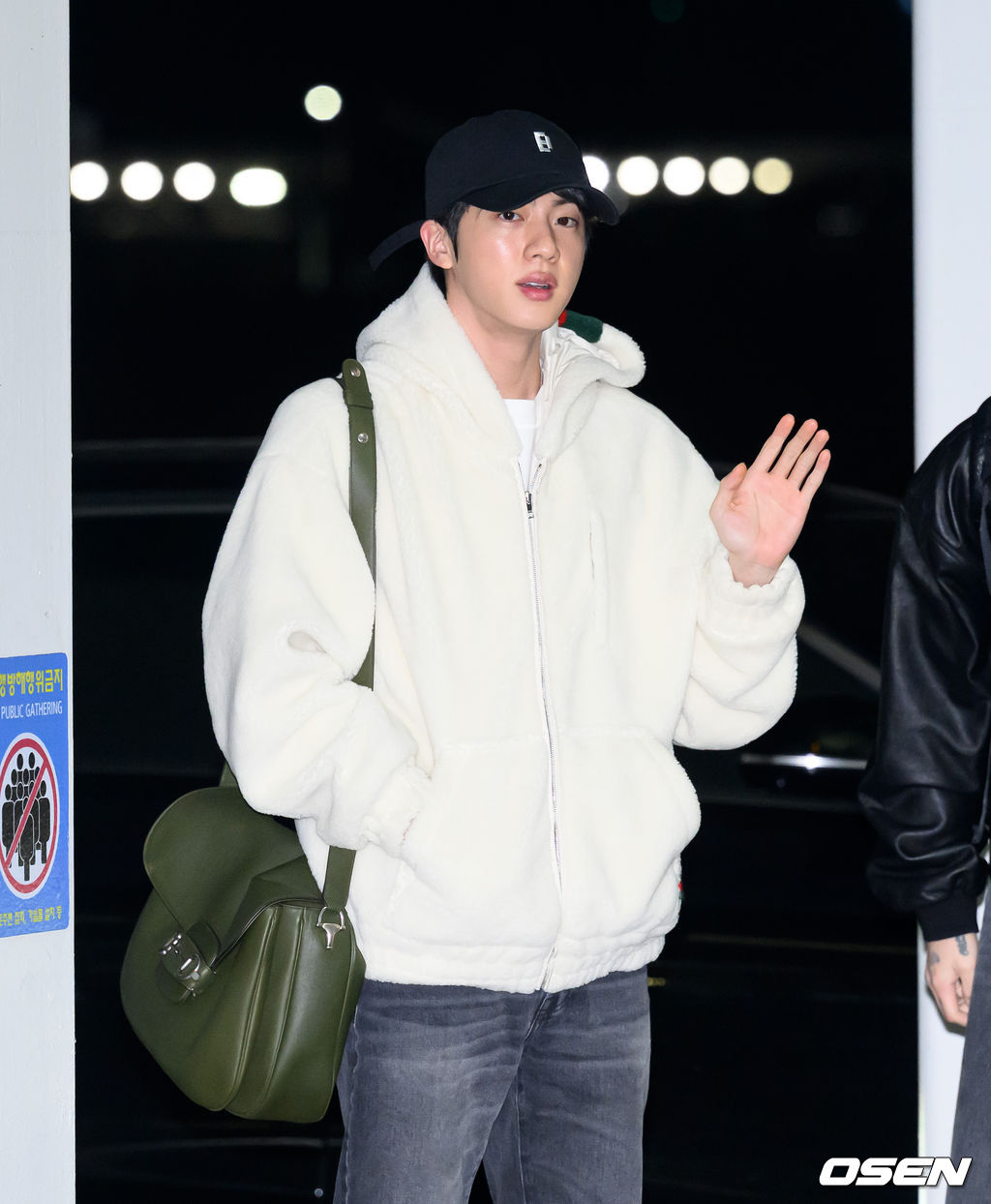 진,'아미 오랜만이야'