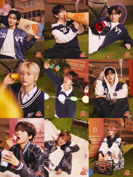 스타쉽엔터테인먼트 제공