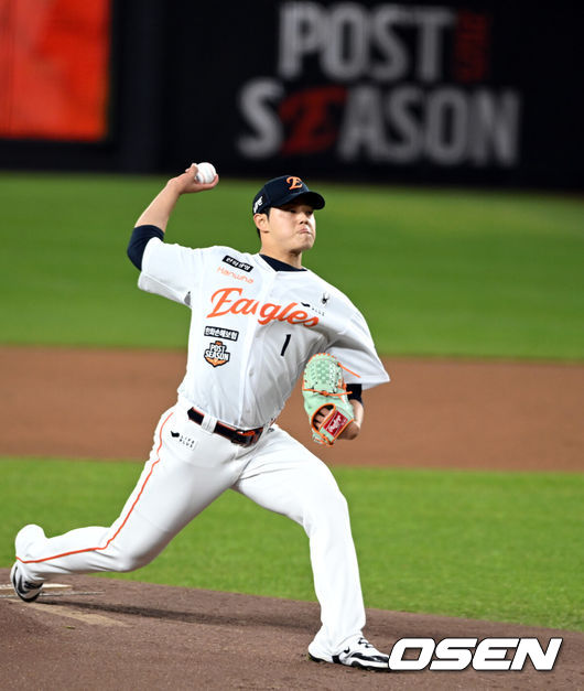 [OSEN=대전, 손용호 기자]