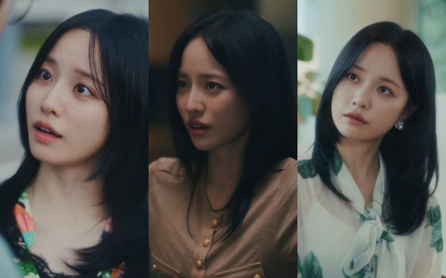 방송 화면 캡쳐