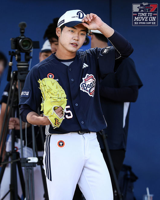 최주형 / 두산 베어스 제공