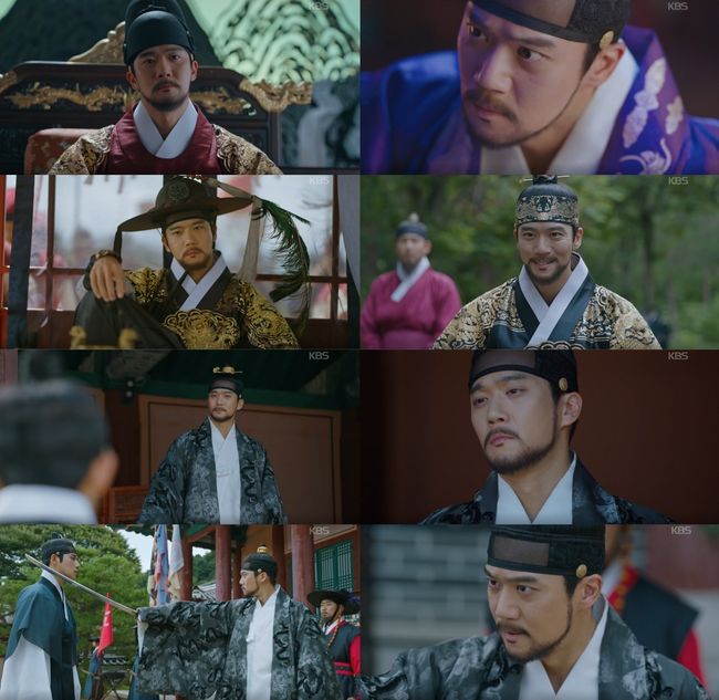 방송 화면 캡처