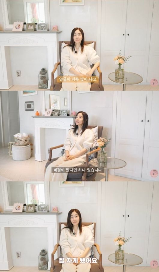 유튜브 영상 캡처