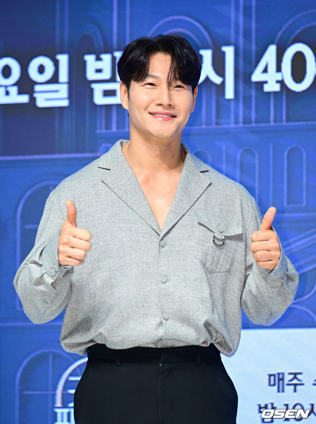 4일 오전 서울 강남구 엘리에나 호텔에서 Mnet '커플팰리스2' 제작발표회가 열렸다. 완벽한 결혼 상대를 찾는 싱글남녀들을 위한 대규모 커플 매칭 서바이벌로, ‘결혼정보회사(결정사)’ 못지않은 극사실적 매칭 시스템을 통해 평생을 함께하고 싶은 동반자를 찾는 스토리를 담아낸다.가수 김종국이 포즈를 취하고 있다. 2025.02.04 / ksl0919@osen.co.kr