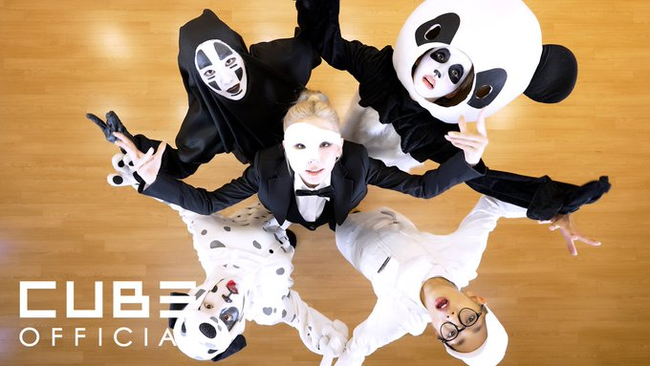 큐브엔터테인먼트 제공