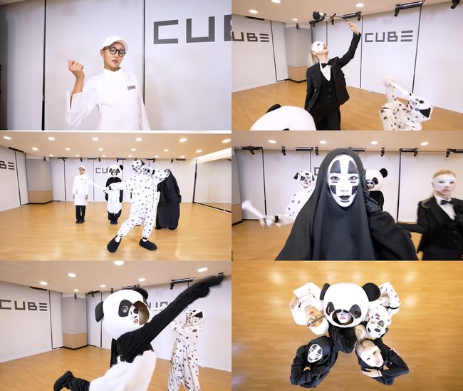 큐브엔터테인먼트 제공