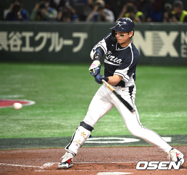 한국 국가대표 이정후. /OSEN DB