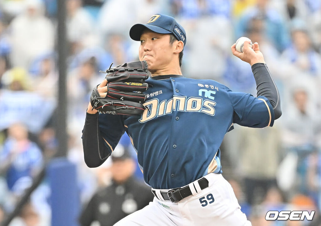 NC 다이노스 구창모. /OSEN DB