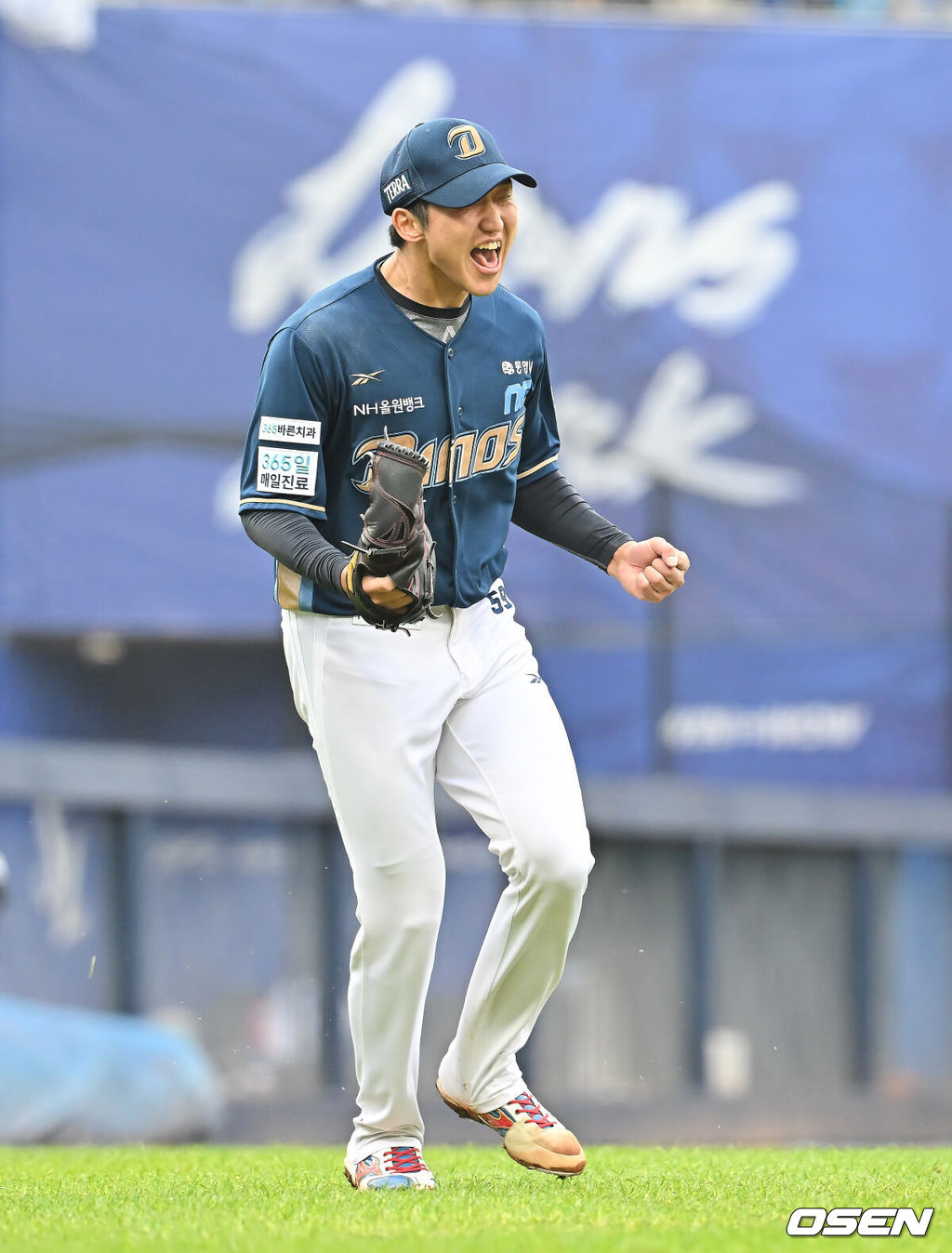 NC 다이노스 구창모. /OSEN DB