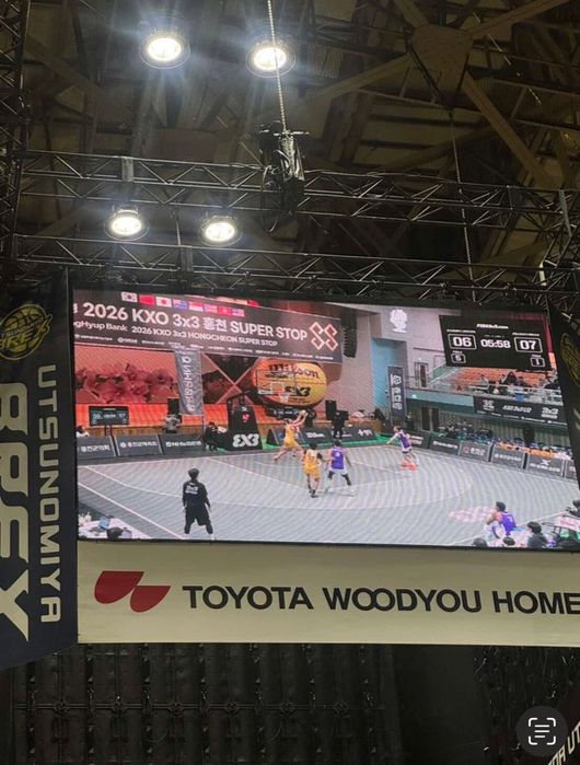 [사진] 우츠노미야 경기가 일본 브렉스 아레나 전광판에서 생중계되는 장면 / 아야꼬 씨 제공