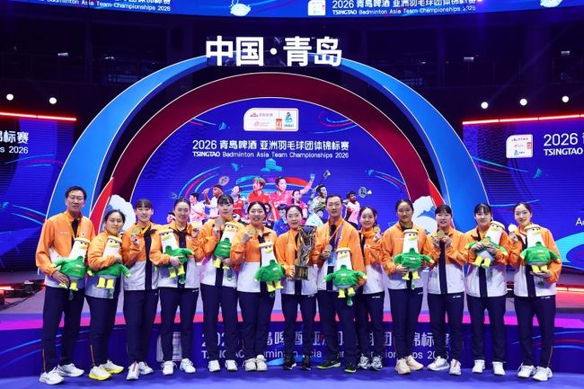 [사진] 아시아배드민턴연맹, 대한배드민턴협회