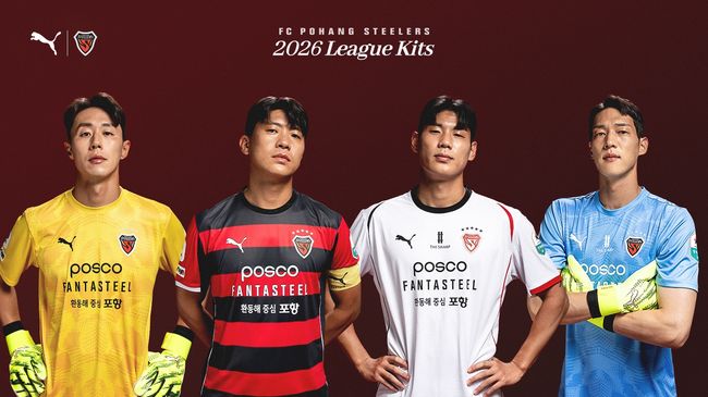 [사진] 포항 스틸러스 제공