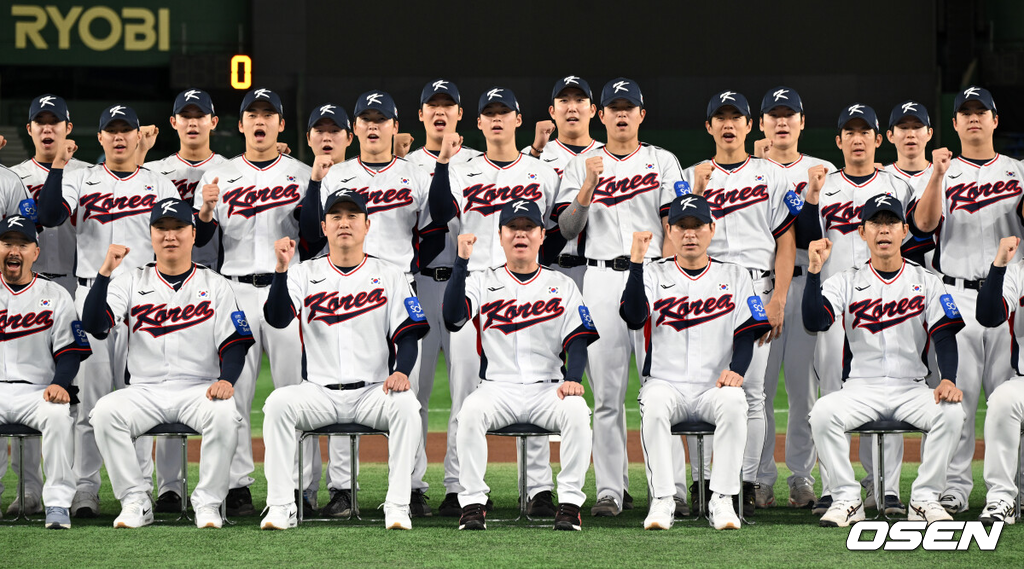 2025 K-베이스볼시리즈 한국대표팀./OSEN DB