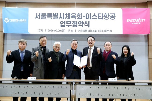 서울특별시체육회는 제107회 전국체육대회에 참가하는 서울특별시 선수단의 원활한 항공 이동 지원을 위해 9일 서울특별시체육회 대회의실에서 이스타항공 주식회사와 업무협약식을 성황리에 개최했으며, 협약식에는 이스타항공 이경민 커머셜본부장이 참석했다. / 서울특별시체육회