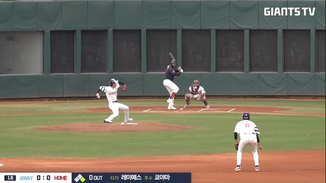 롯데 자이언츠 유튜브 