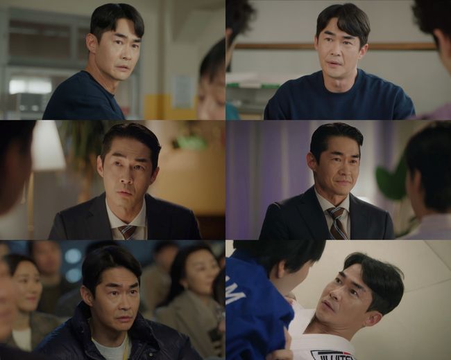 방송 화면 캡처