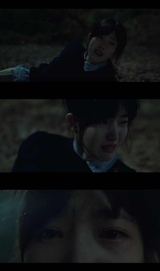 방송 화면 캡처