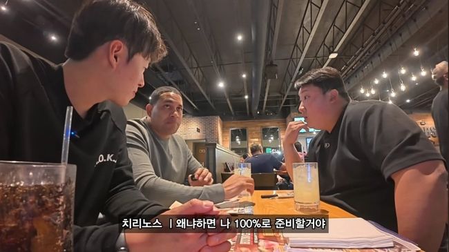 유튜브 조부겸 채널