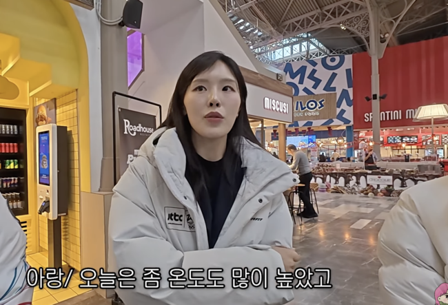 김아랑 위원. / 꽉잡아윤기 채널