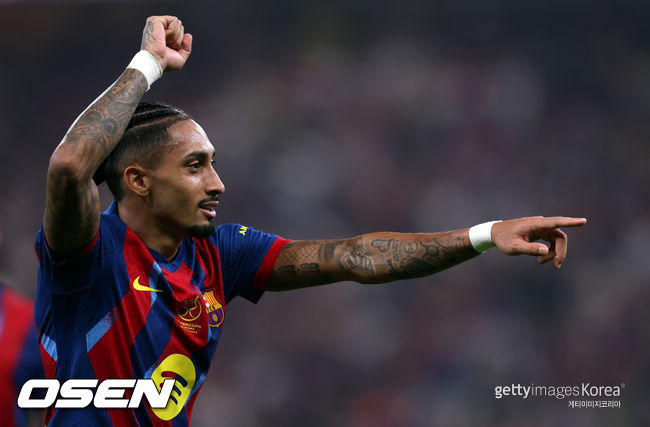 [사진] ⓒGettyimages(무단전재 및 재배포 금지)