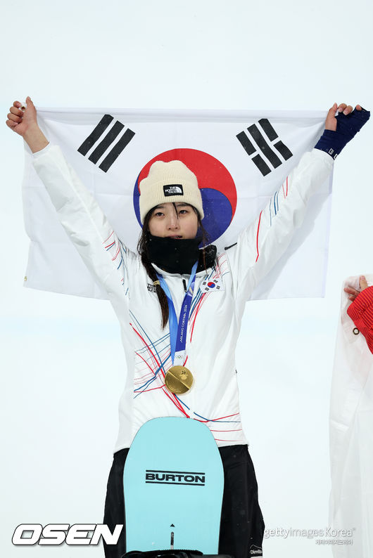 ⓒGettyimages(무단전재 및 재배포 금지)