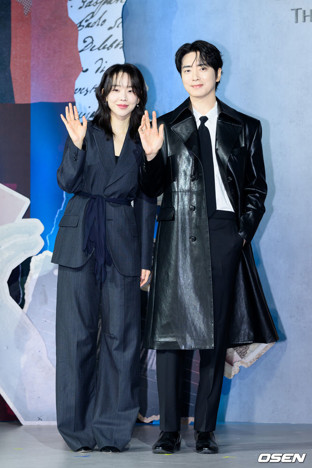 8년 만에 만난 은수와 동재