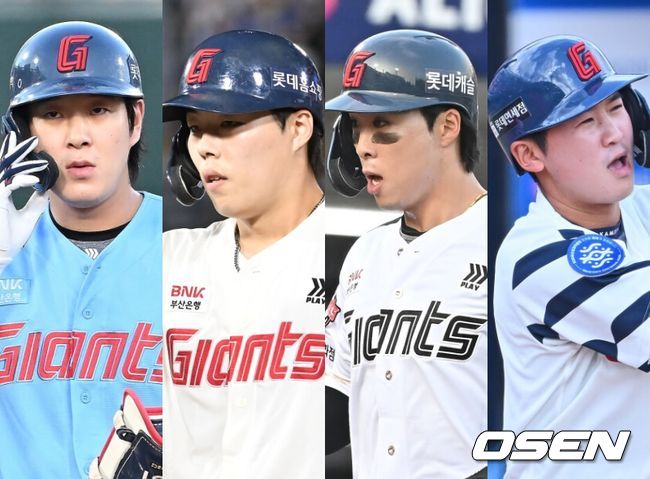 좌측부터 나승엽-고승민-김동혁-김세민 / OSEN DB