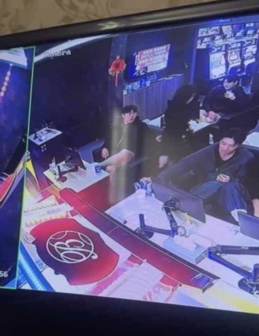 온라인 커뮤니티 캡처