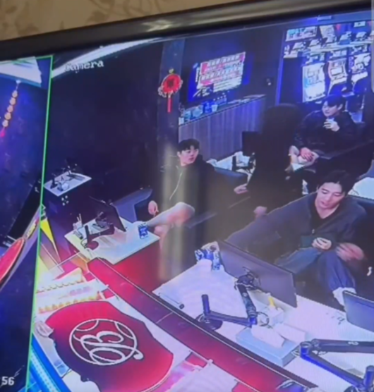 온라인 커뮤니티