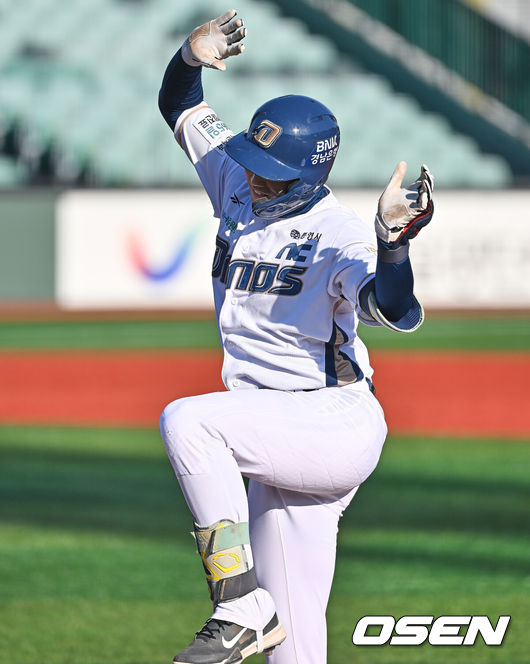 [OSEN=울산, 이석우 기자]