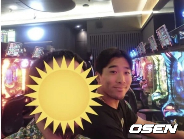 온라인 커뮤니티