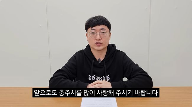 유튜브 영상 캡처