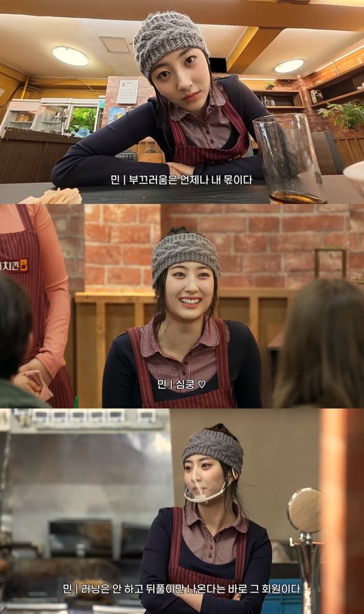 Processed with MOLDIV