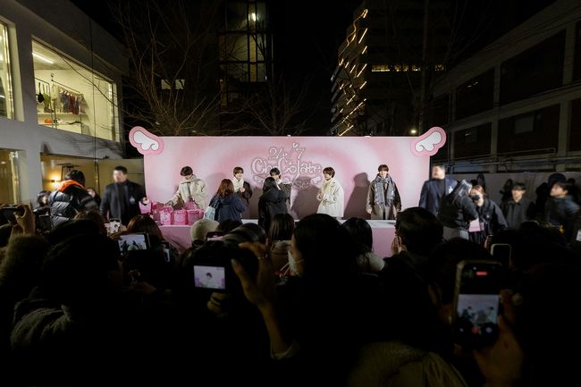 플레디스엔터테인먼트 제공