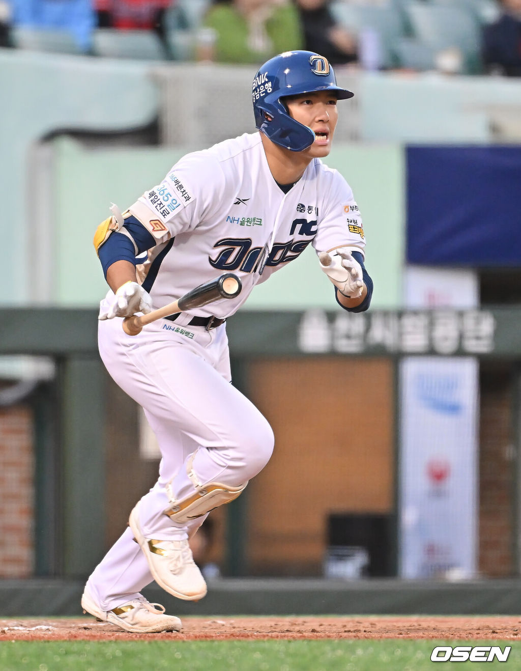 NC 다이노스 고준휘 022 2025.11.01 / foto0307@osen.co.kr